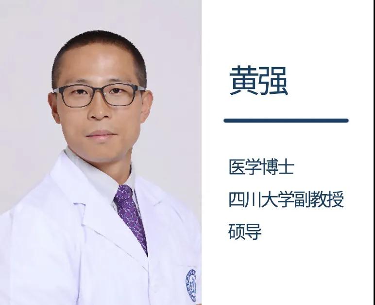 WeChat Image_20200715102552.jpg